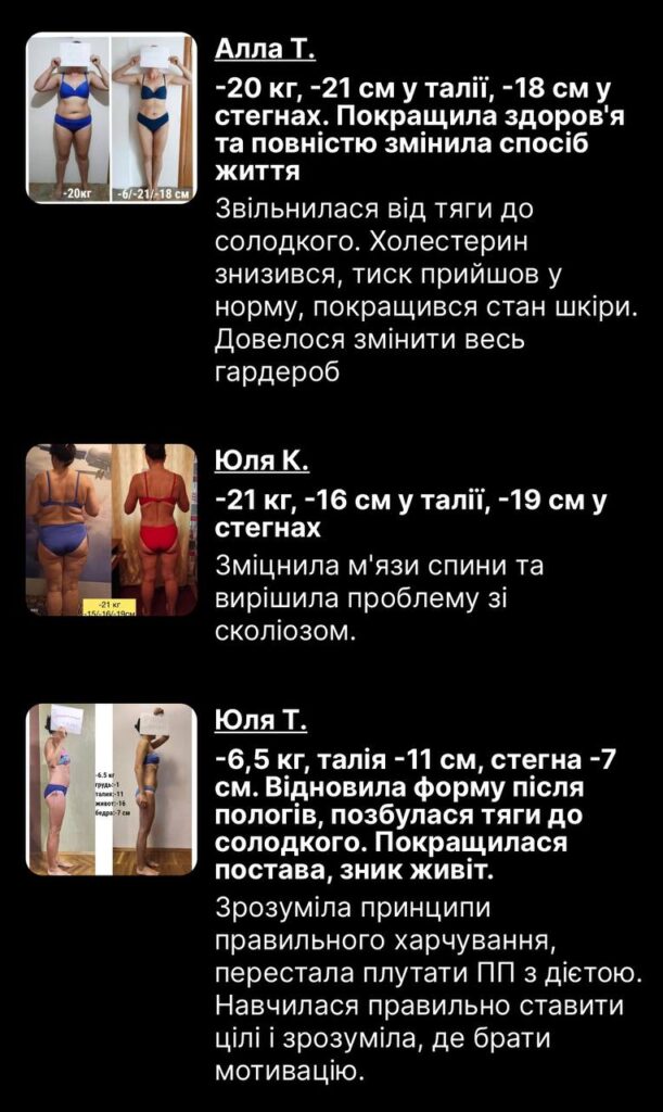 Photo 5269216757098943228 Y 611x1024