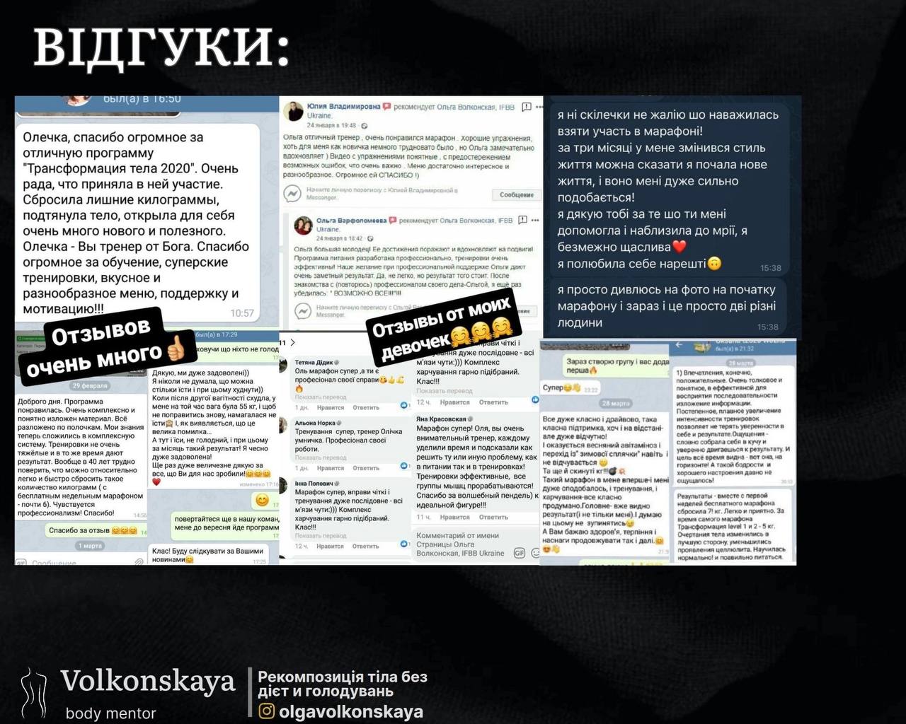 photo_5271468556912626557_y