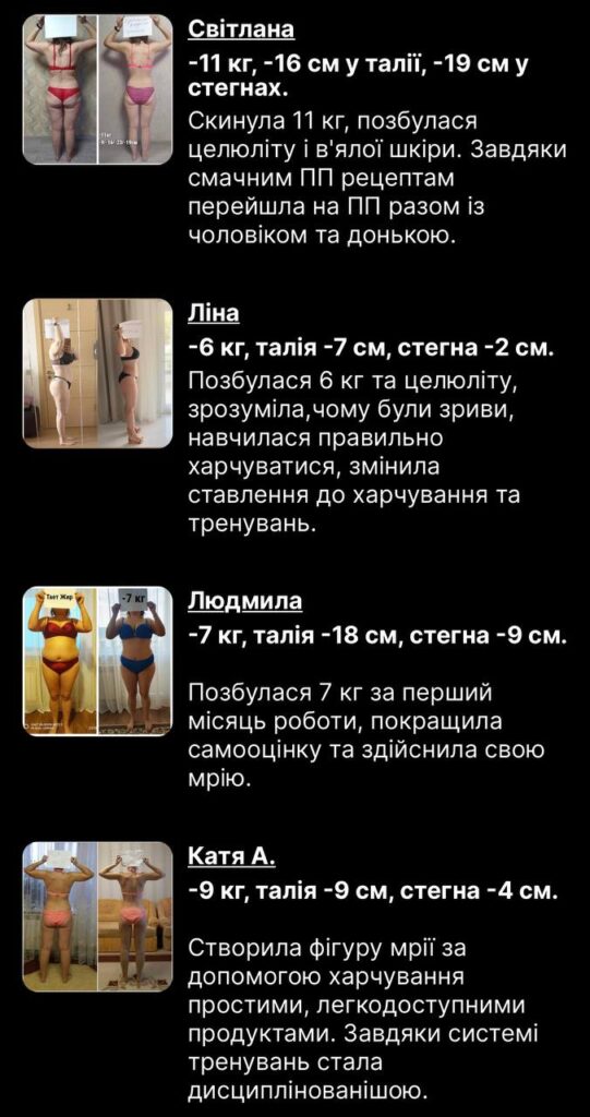 photo 5269216757098943200 y