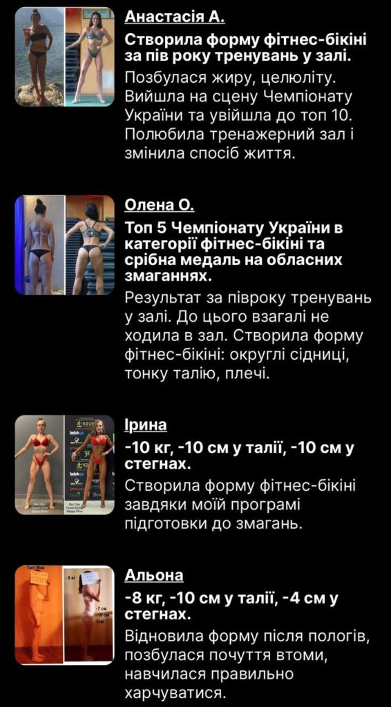 photo 5269216757098943201 y