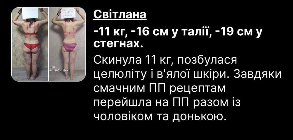 photo 5278781262720077578 y