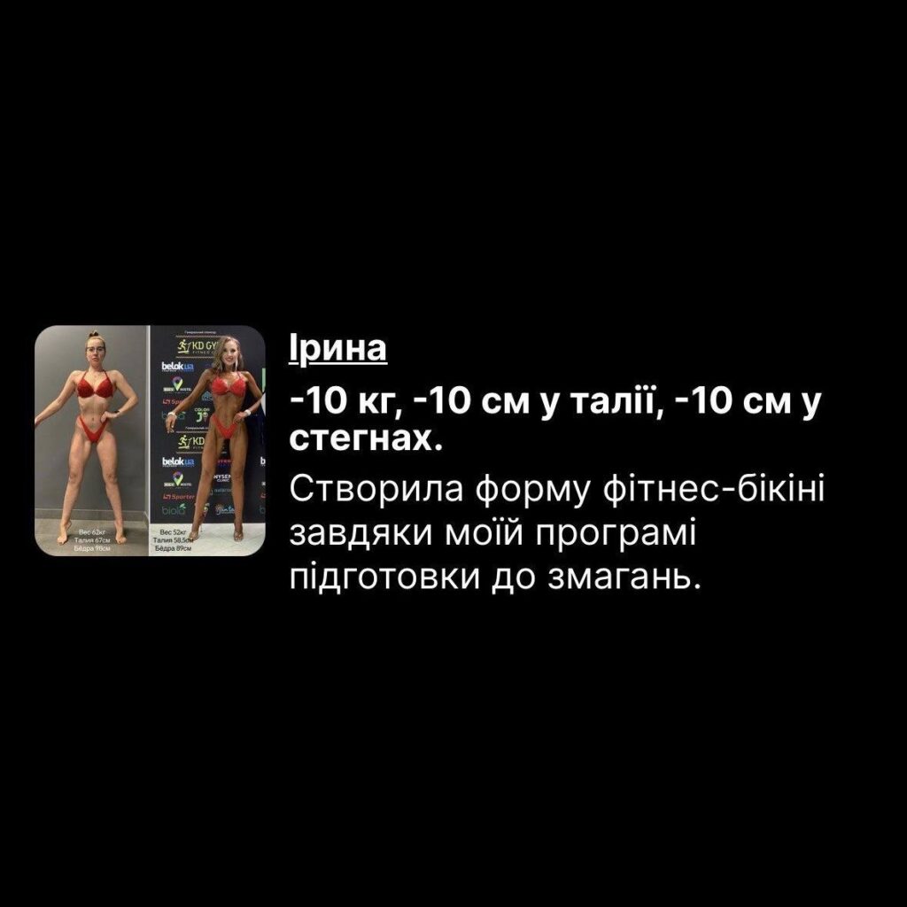 photo 5449635770424560642 y